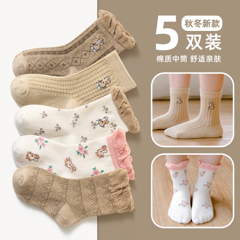 䳢 /ܿ ä Chaussettes  ҳ  縻   縻 ̽ 縻 Ǹ